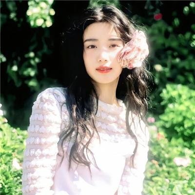 莎乐美