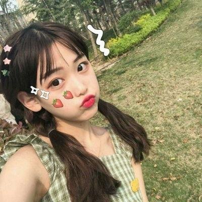 前方错爱请掉头